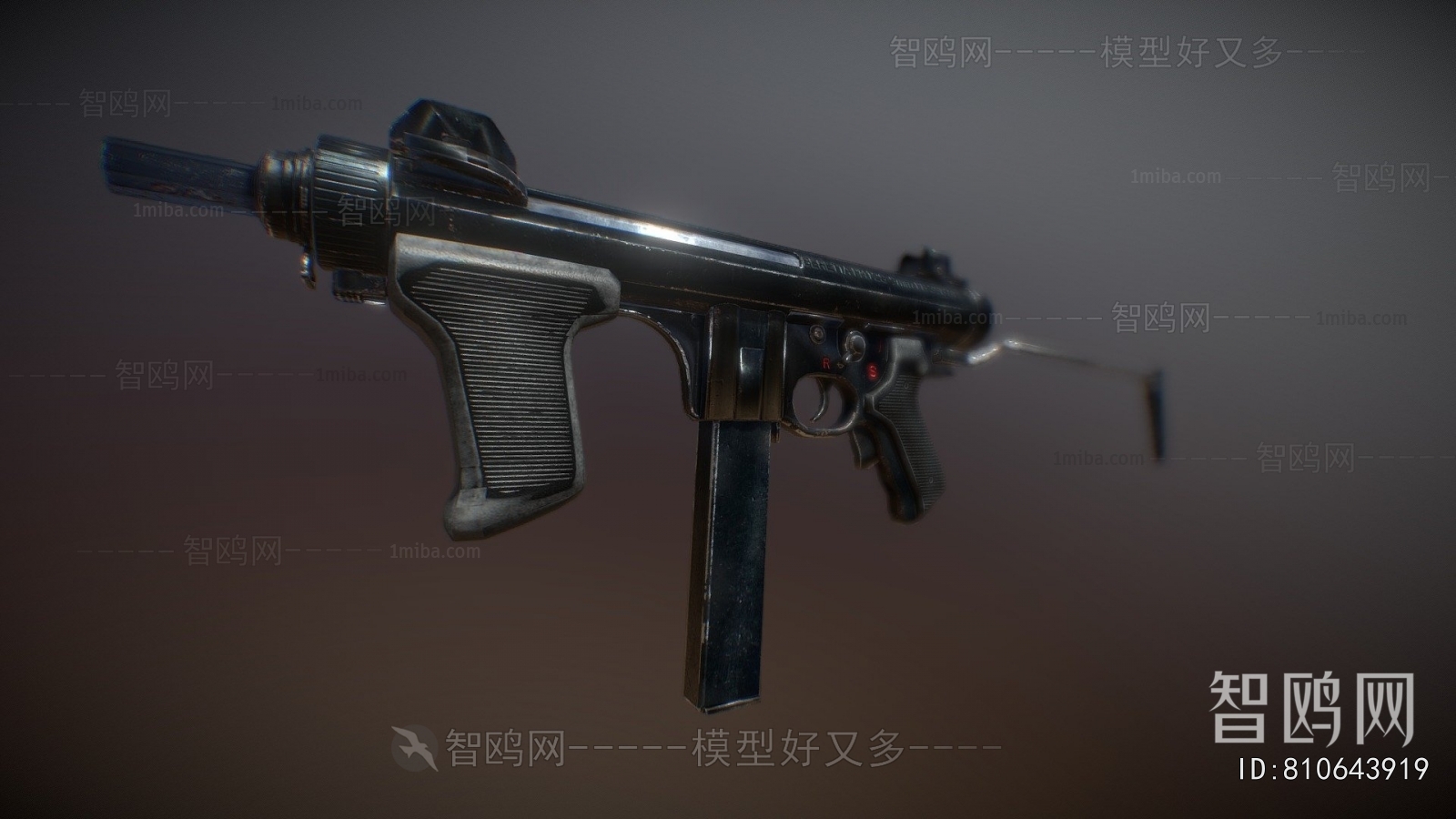 Modern Military Equipment