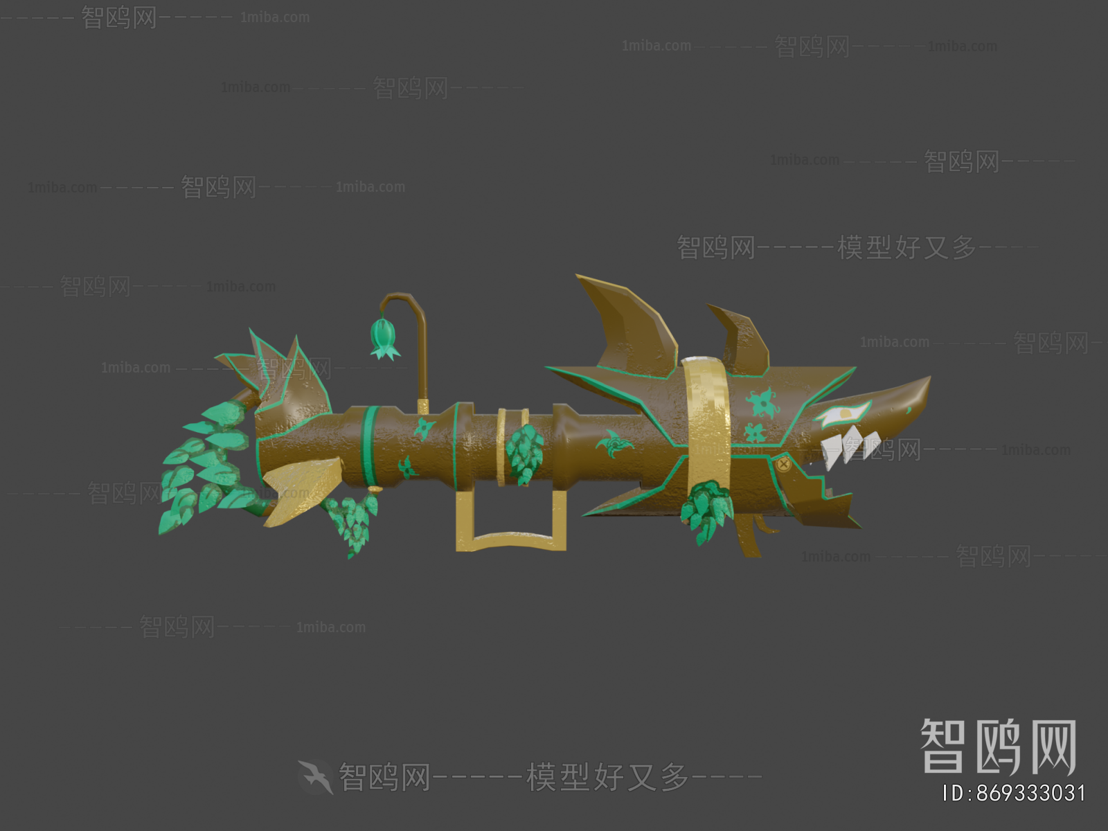 Modern Military Equipment