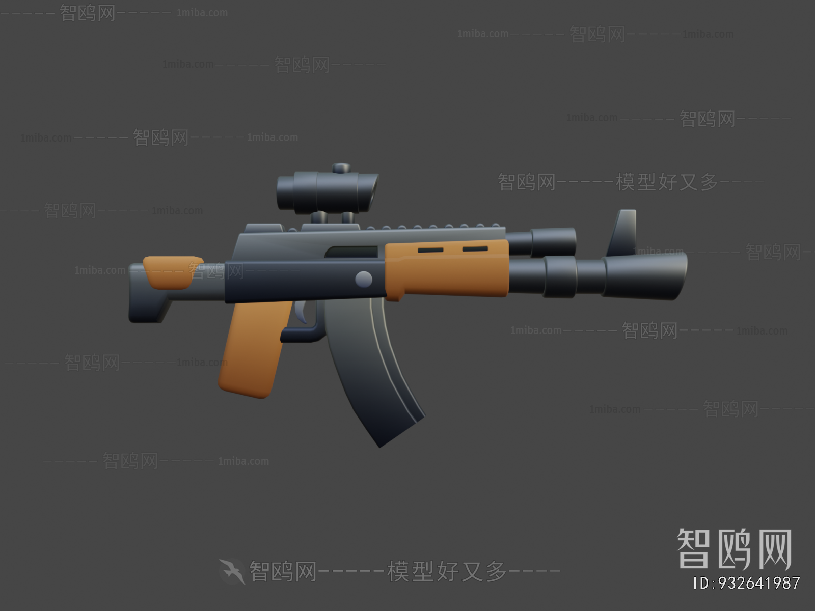 Modern Military Equipment