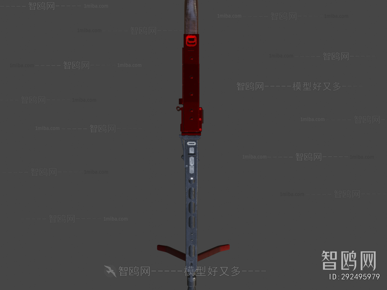 Modern Military Equipment