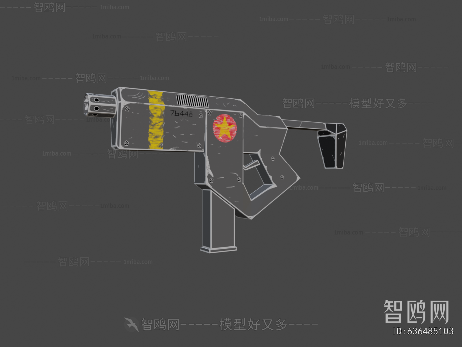 Modern Military Equipment