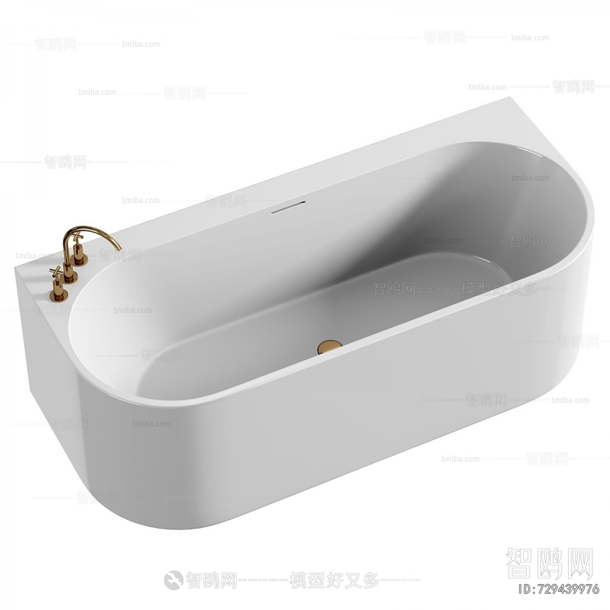 Modern Bathtub