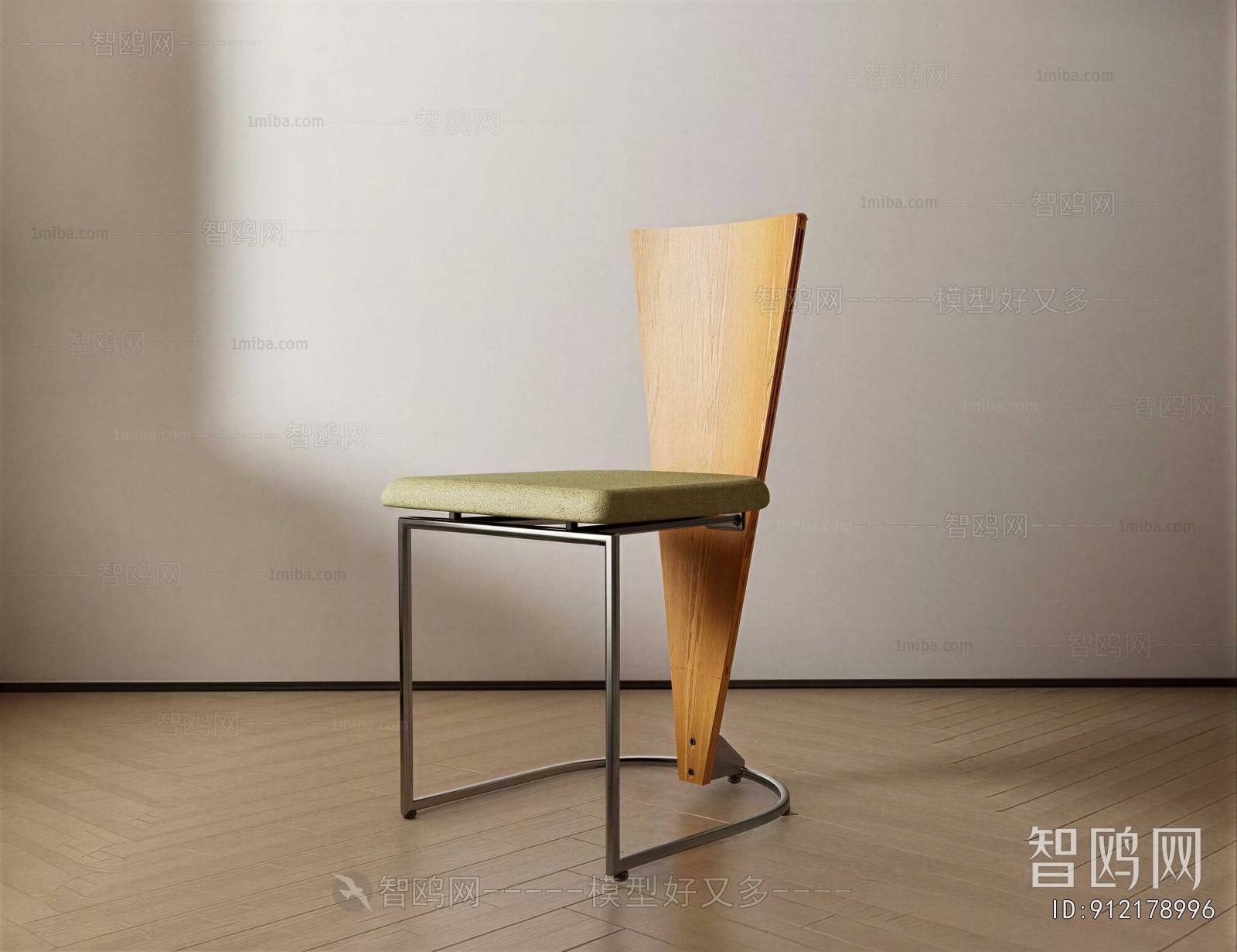 Modern Dining Chair