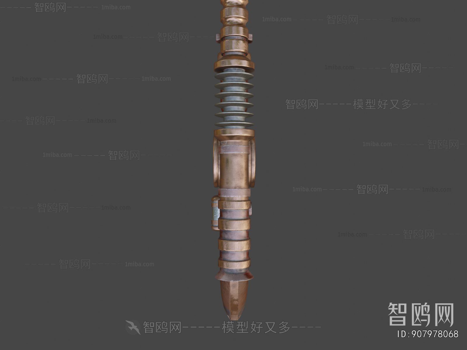 Modern Military Equipment