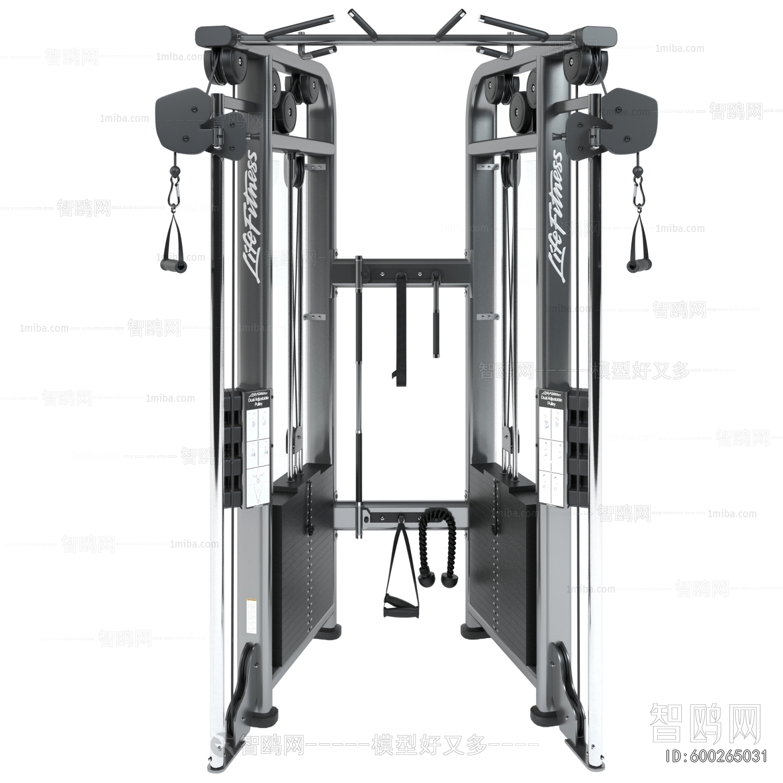 Modern Fitness Equipment