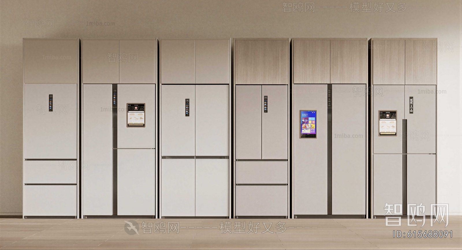 Modern Home Appliance Refrigerator