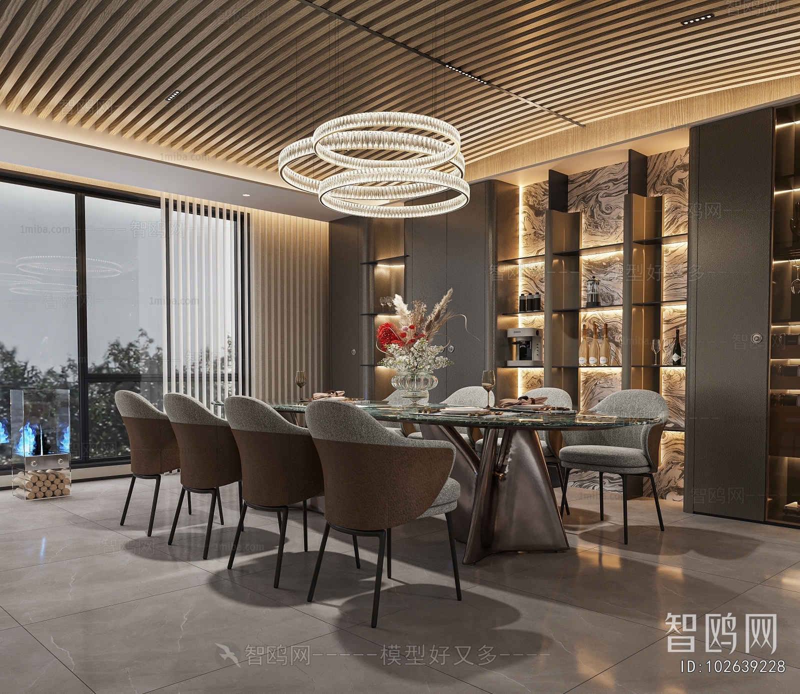 Modern Dining Room