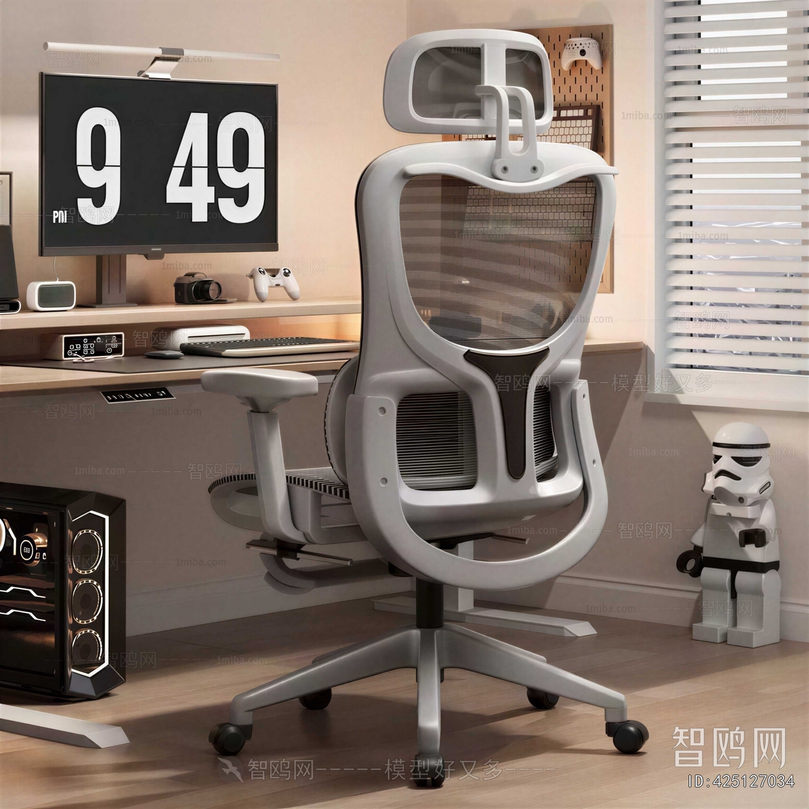 Modern Computer Desk