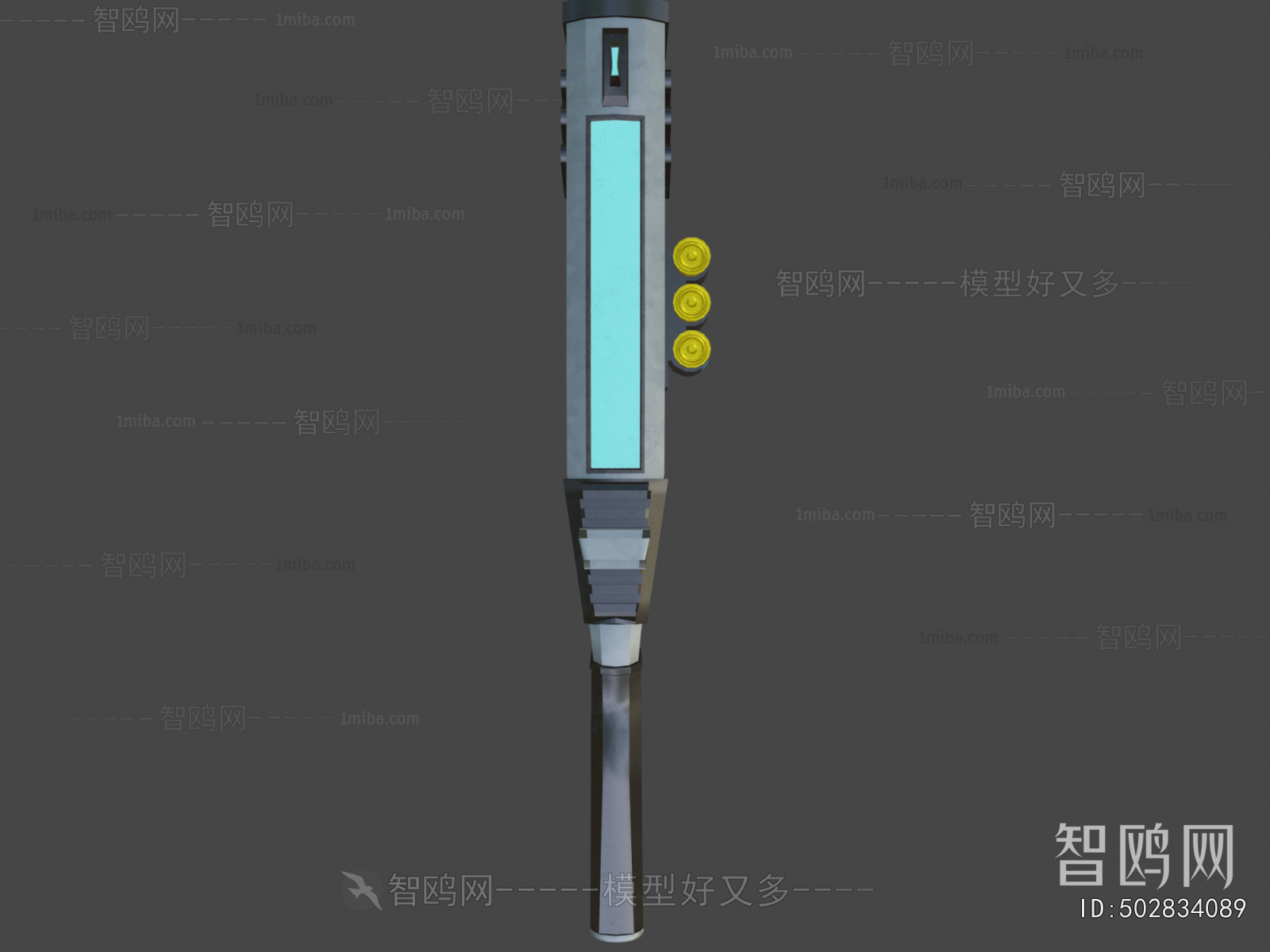 Modern Military Equipment