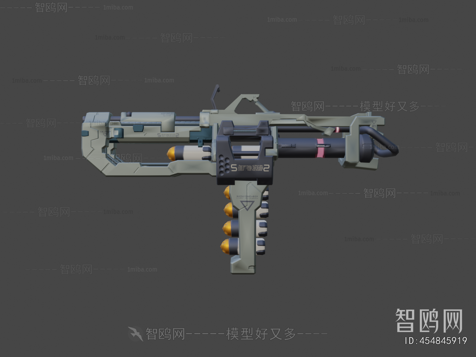 Modern Military Equipment