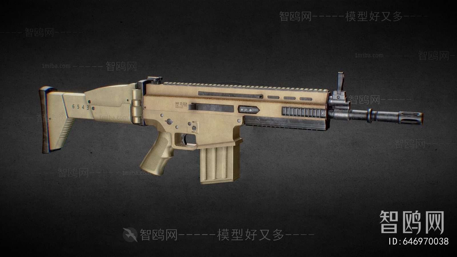 Modern Military Equipment