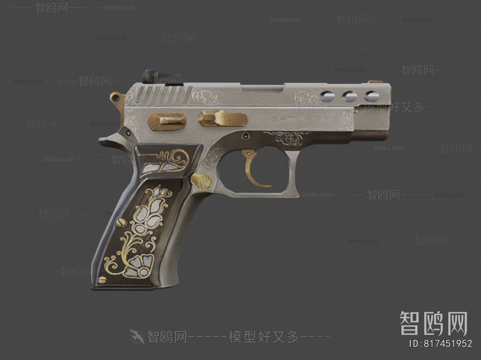 Modern Military Equipment