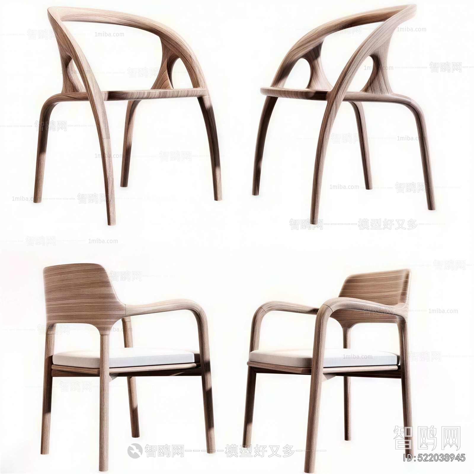 Modern Dining Chair
