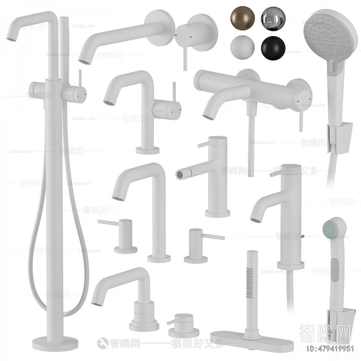 Modern Faucet/Shower