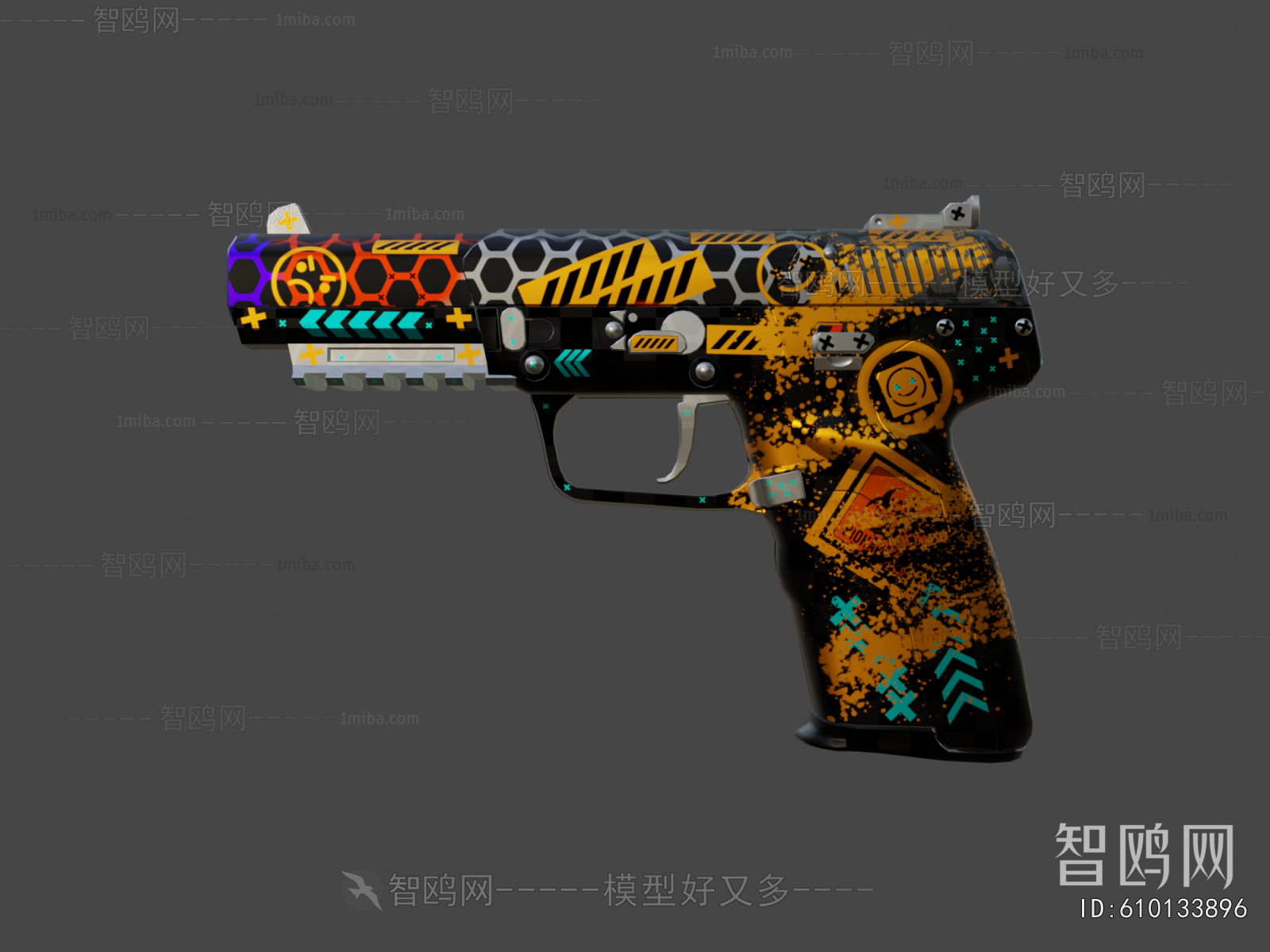 Modern Military Equipment