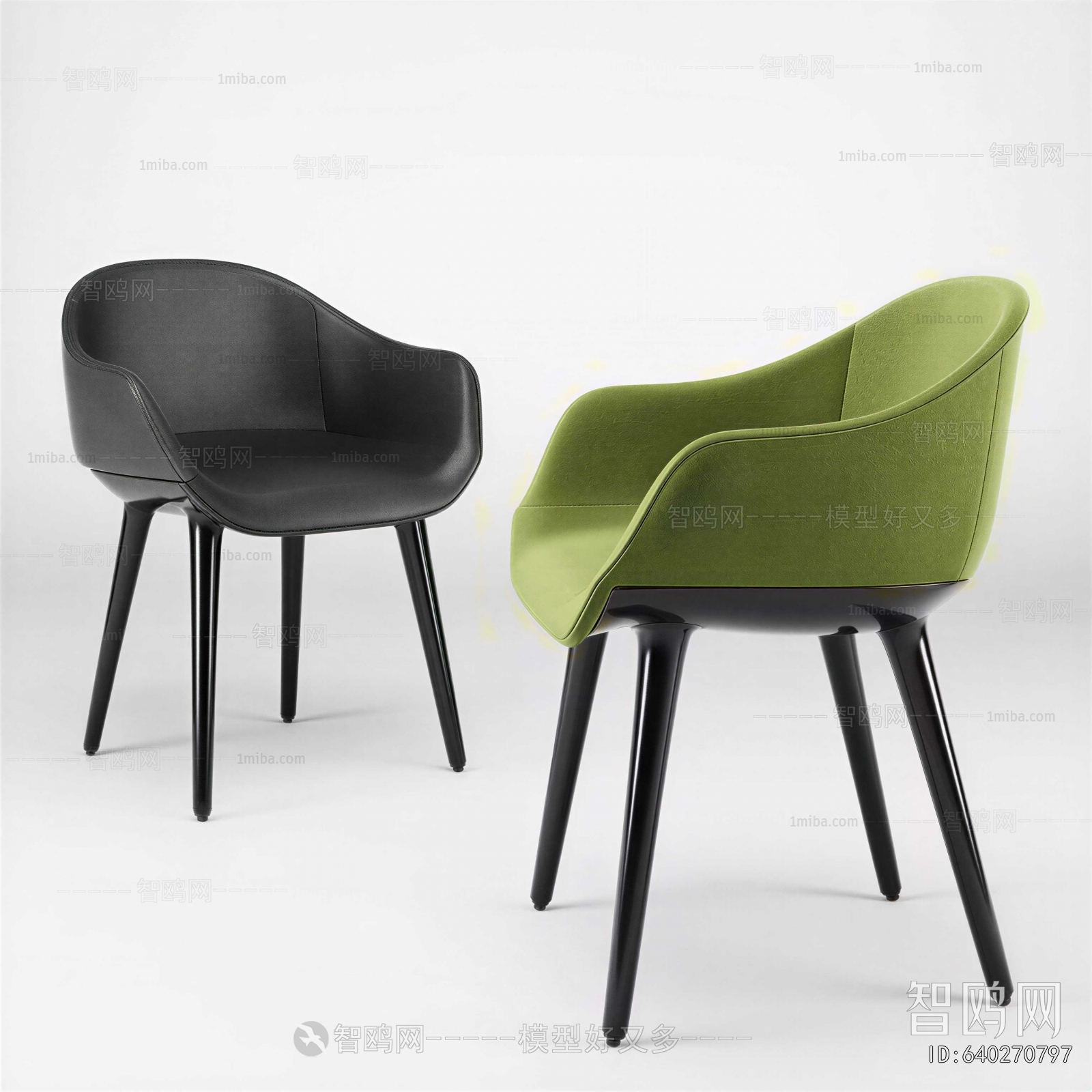 Modern Dining Chair