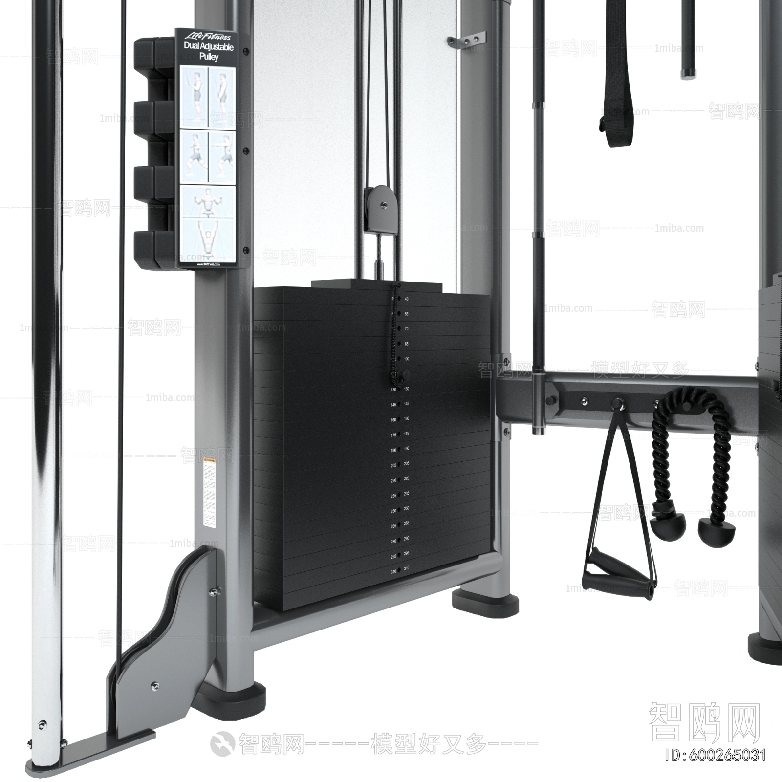 Modern Fitness Equipment