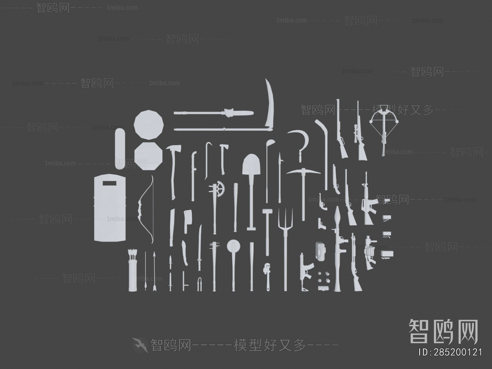 Modern Military Equipment