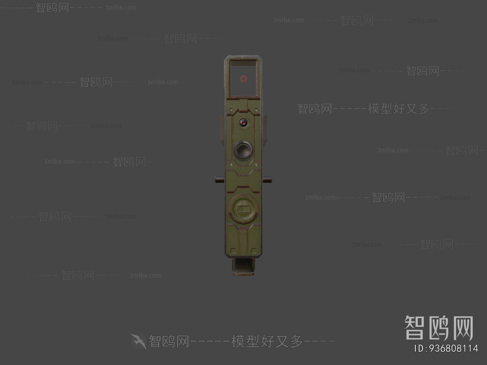 Modern Military Equipment