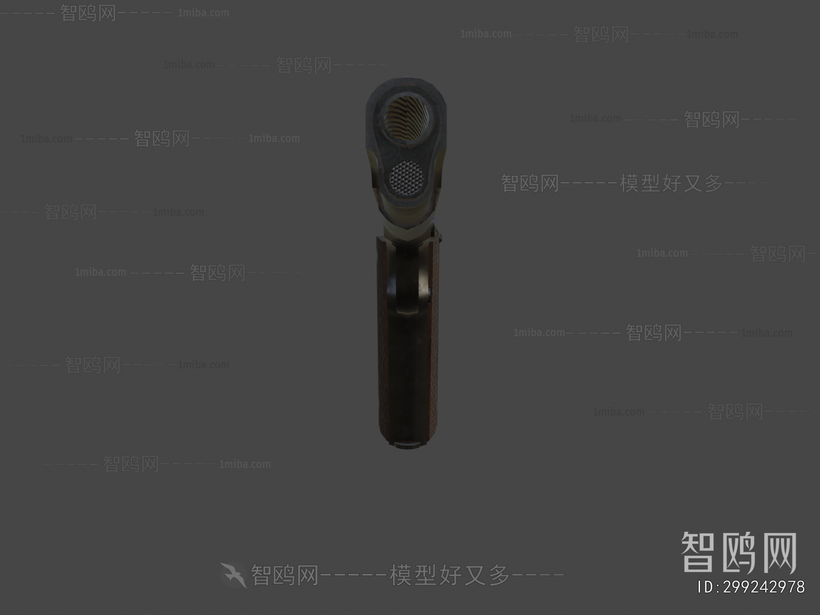 Modern Military Equipment