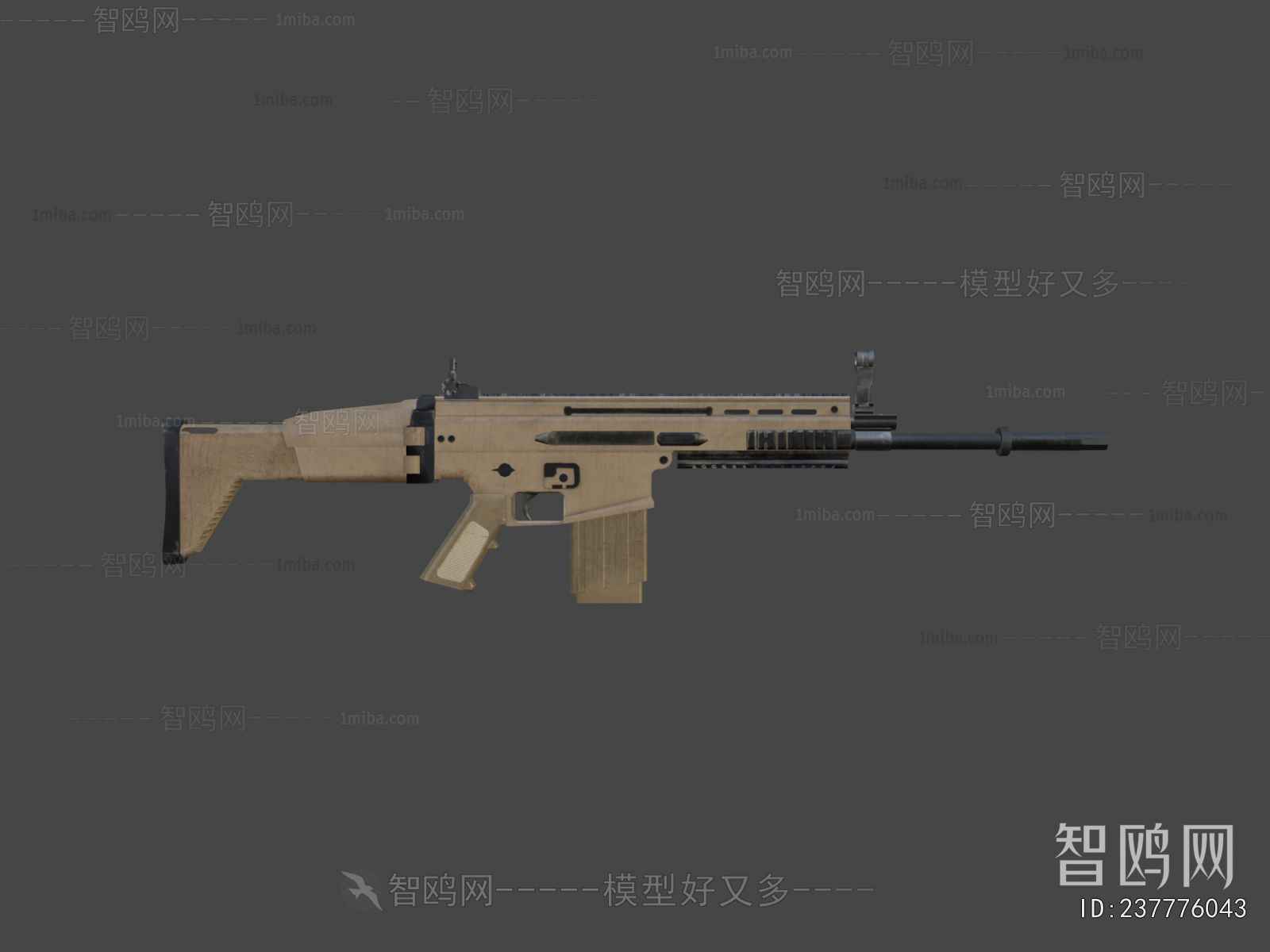 Modern Military Equipment