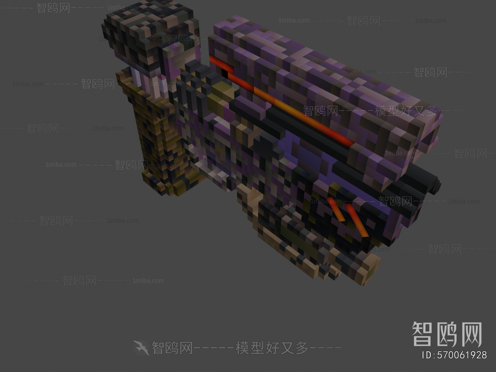 Modern Military Equipment