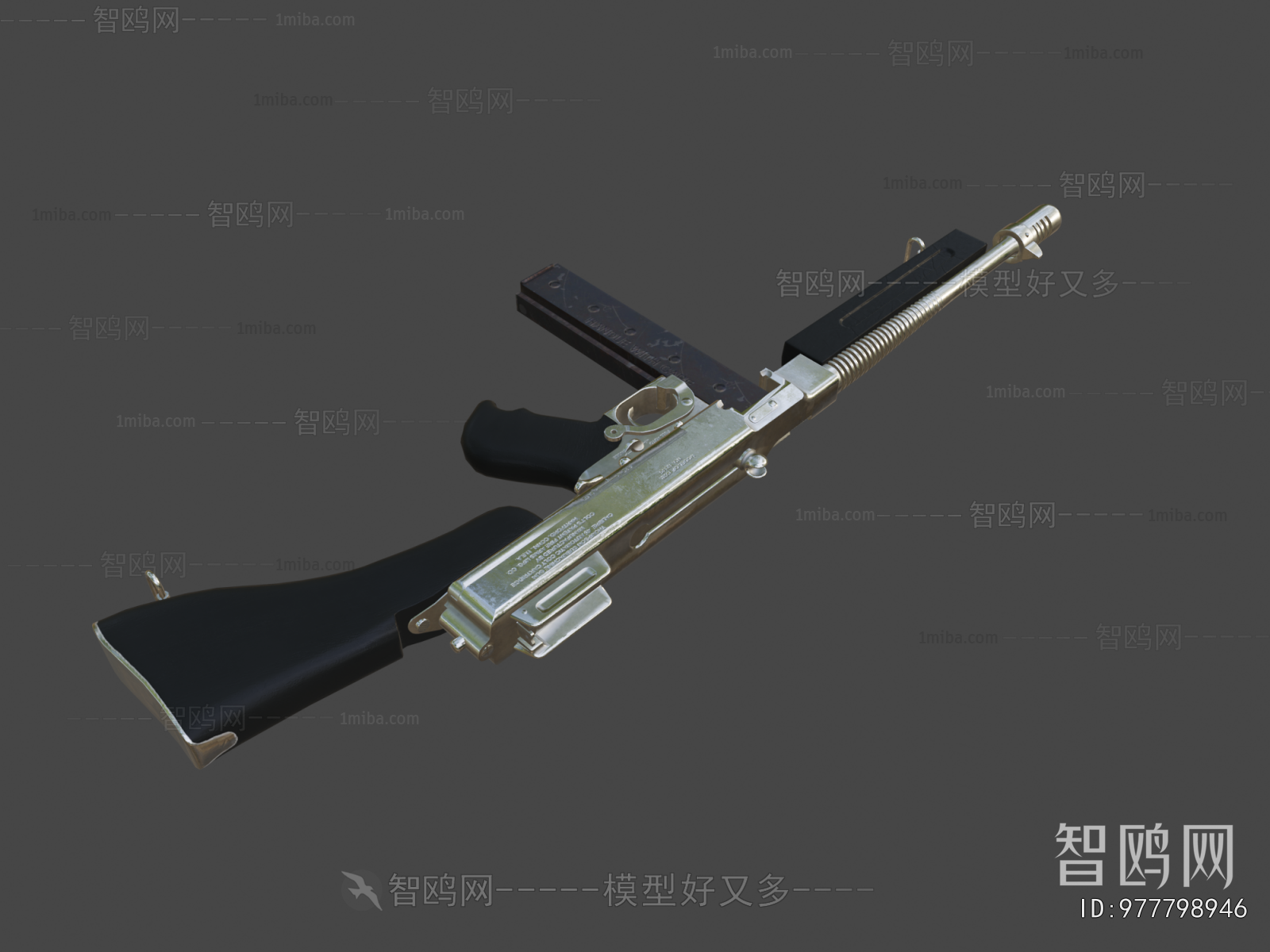 Modern Military Equipment