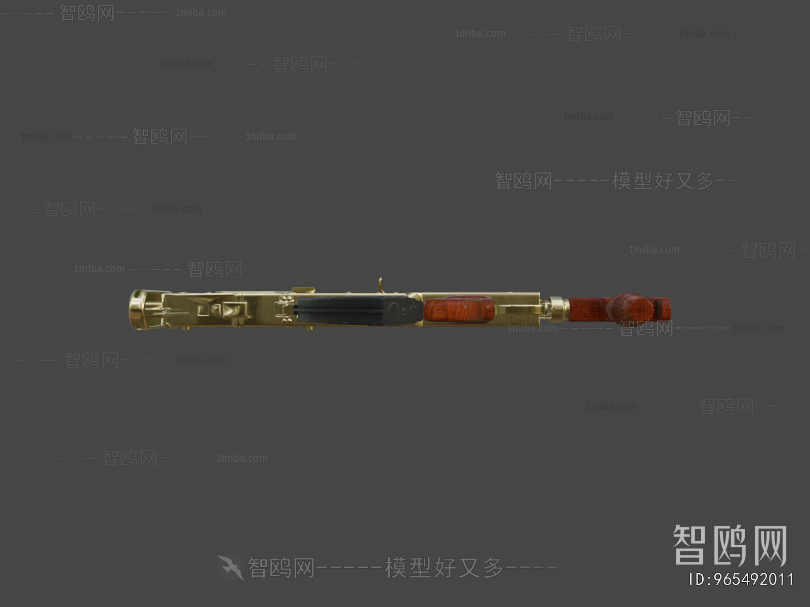 Modern Military Equipment