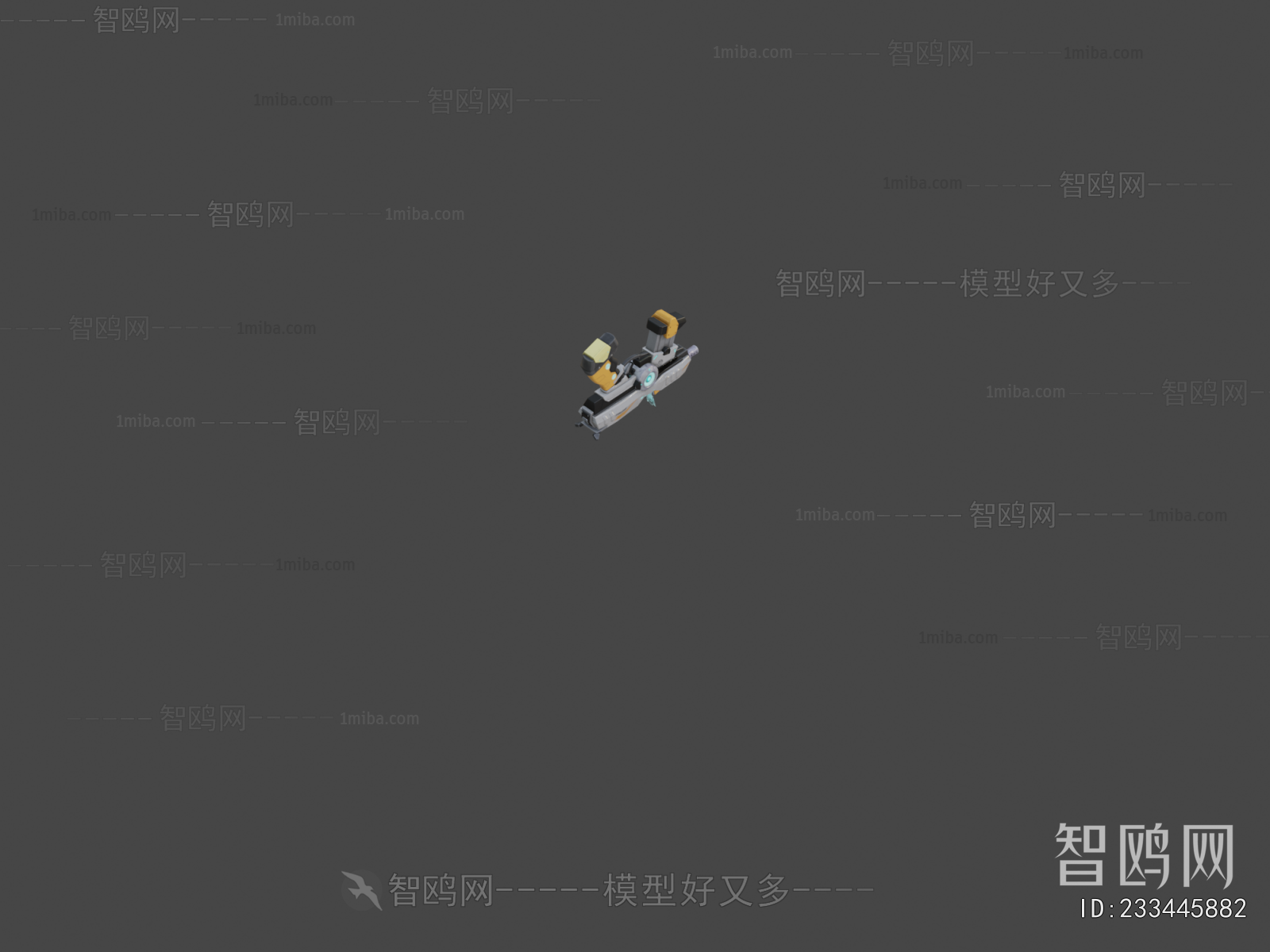 Modern Military Equipment