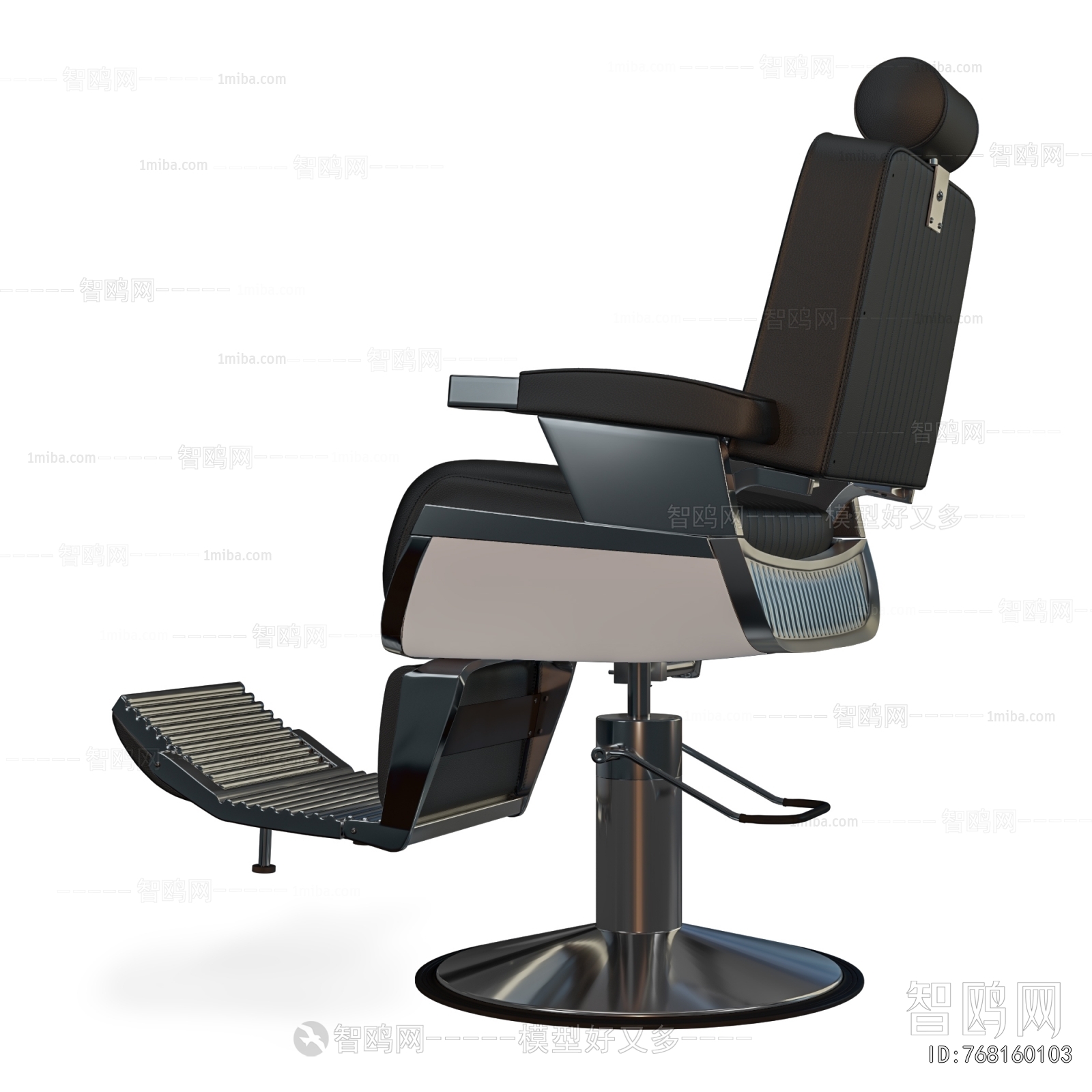 Modern Office Chair