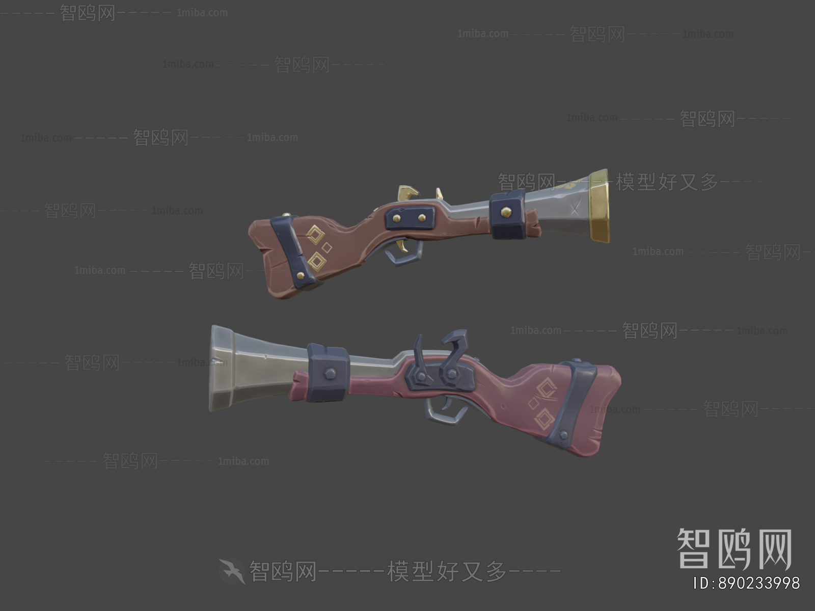 Modern Military Equipment