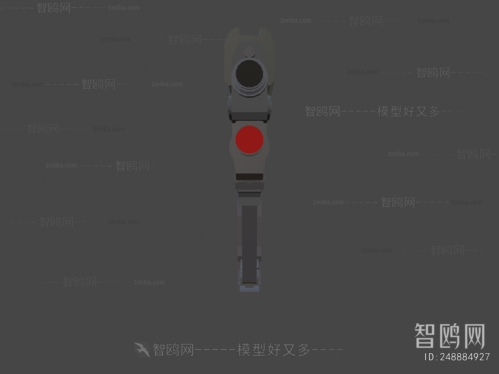 Modern Military Equipment