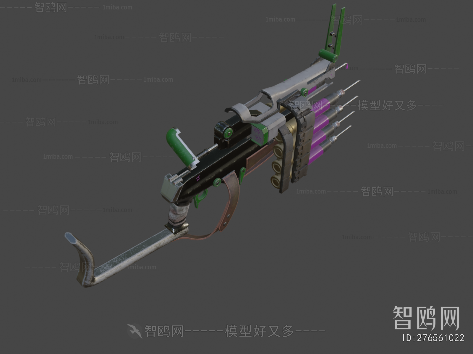 Modern Military Equipment