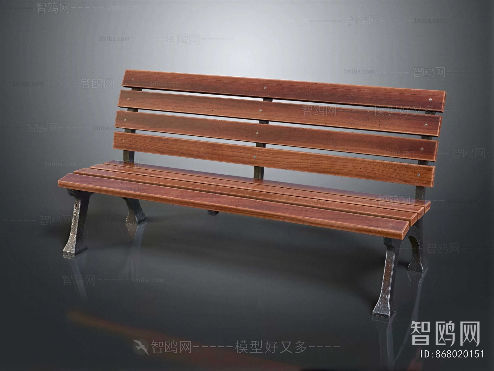 Modern Outdoor Chair