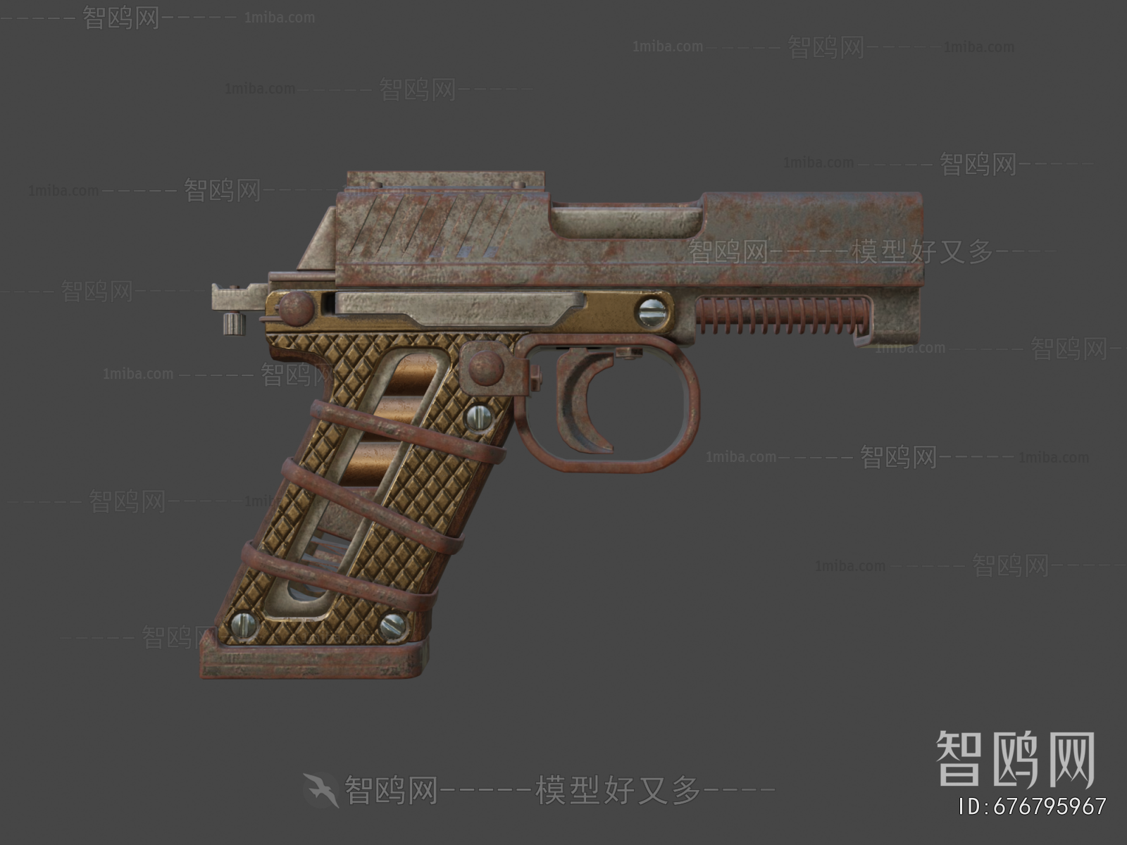 Modern Military Equipment