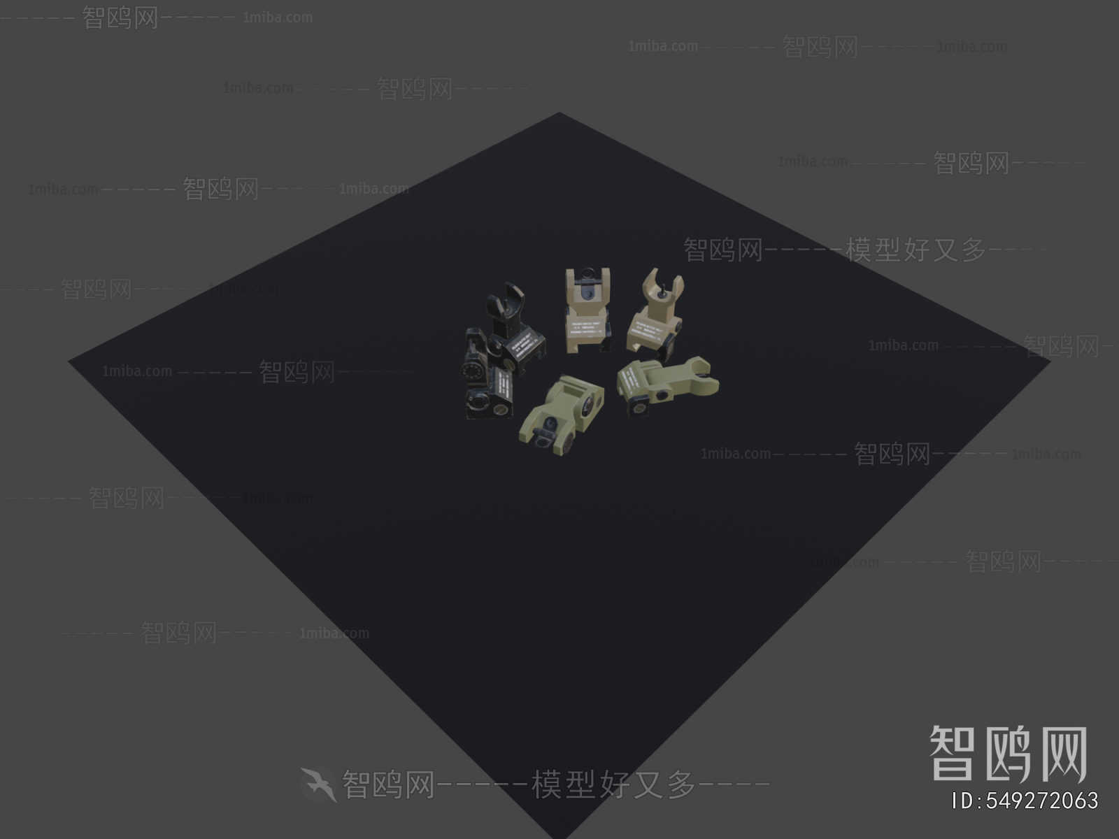 Modern Military Equipment