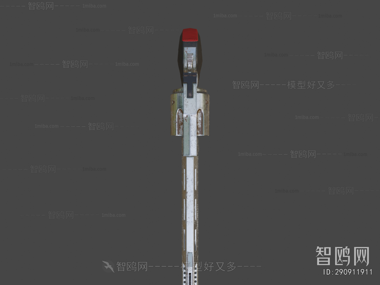 Modern Military Equipment