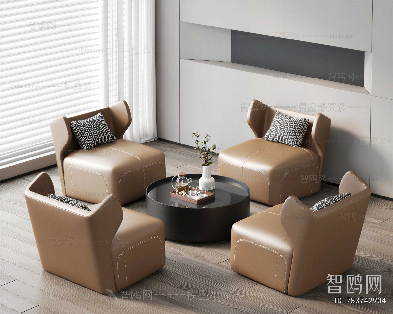 Modern Leisure Table And Chair