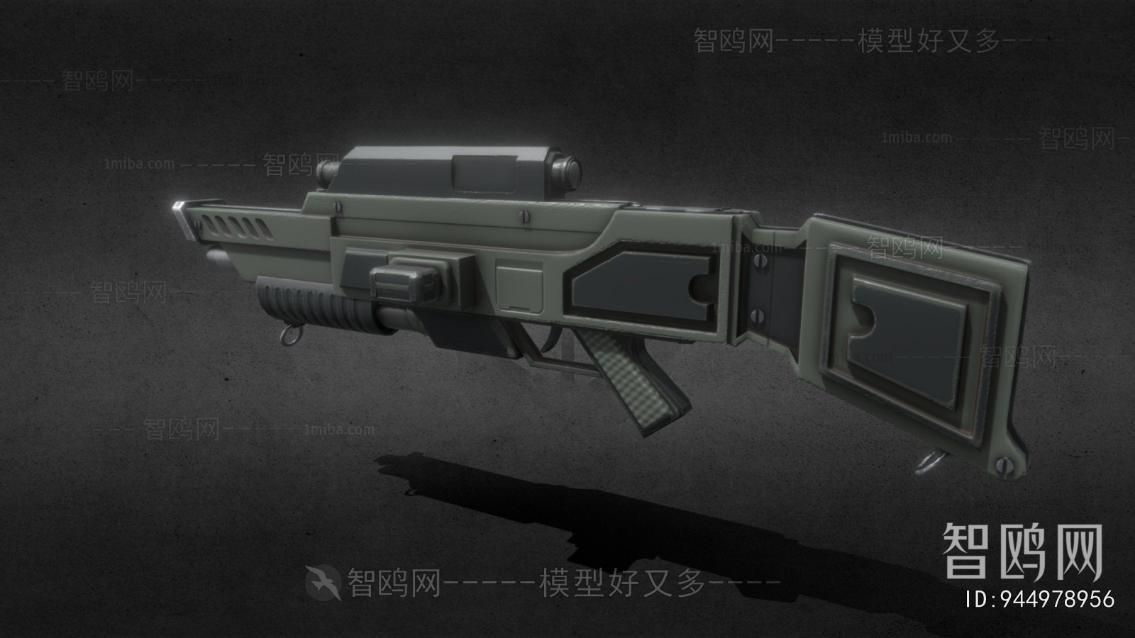 Modern Military Equipment