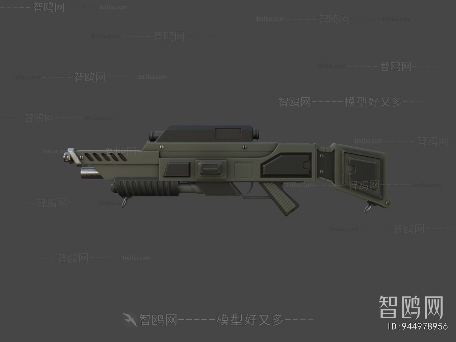 Modern Military Equipment