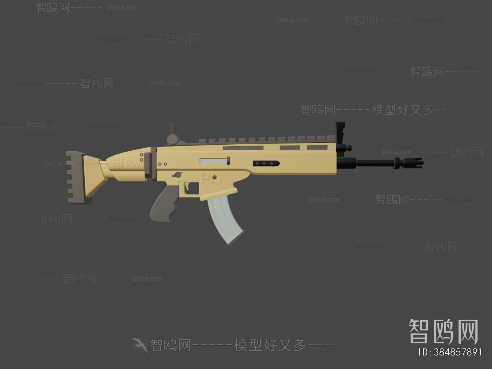 Modern Military Equipment