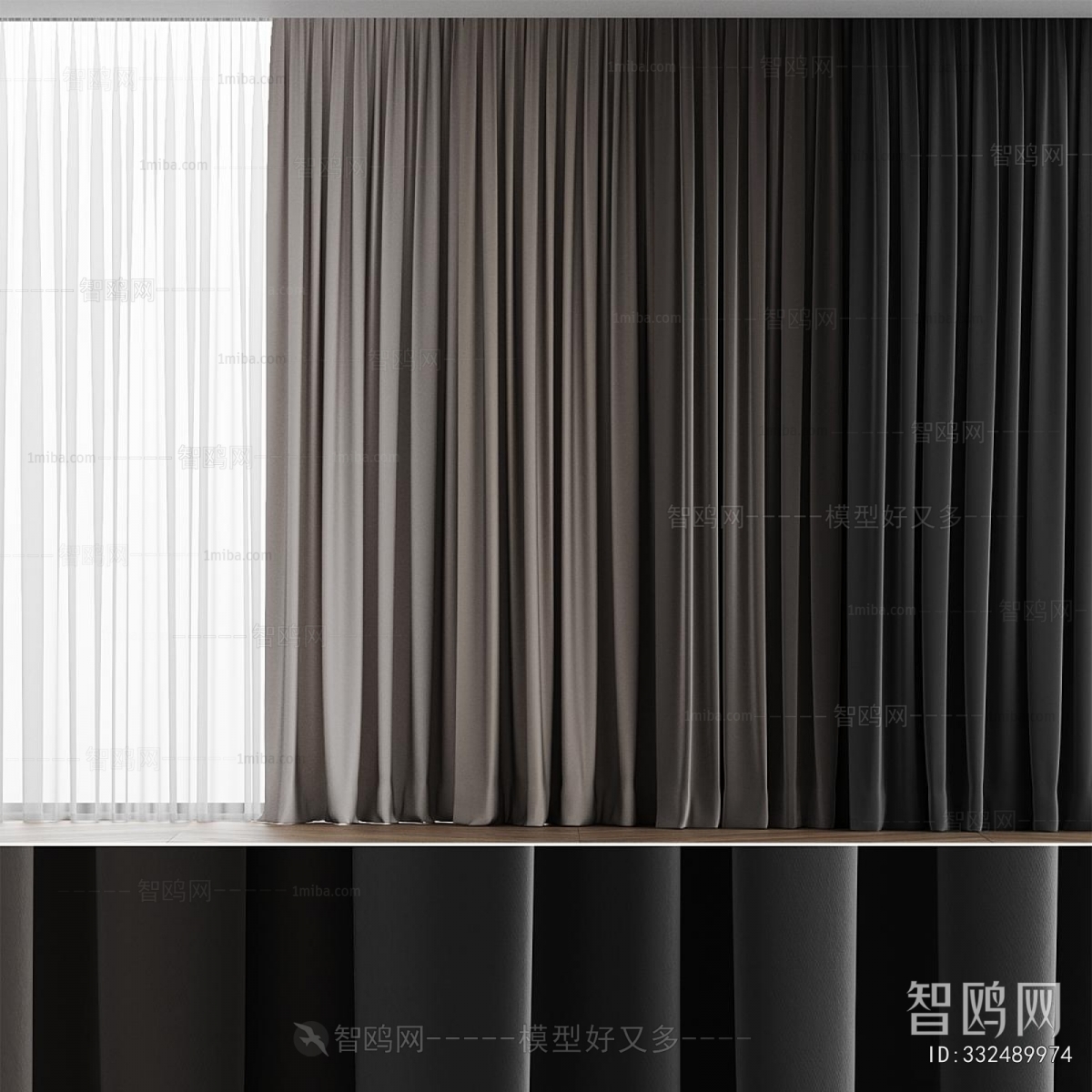 Modern The Curtain