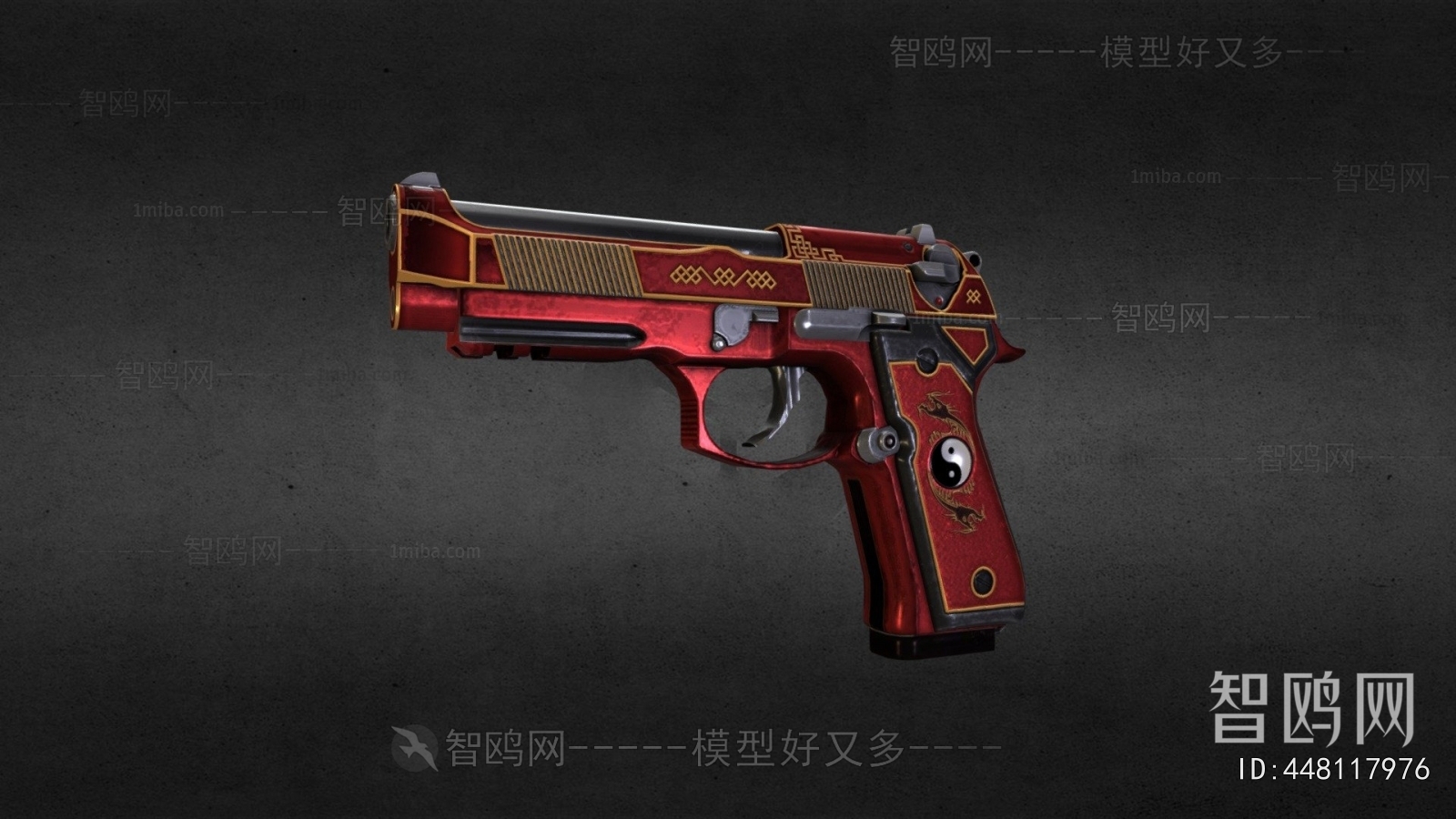 Modern Military Equipment