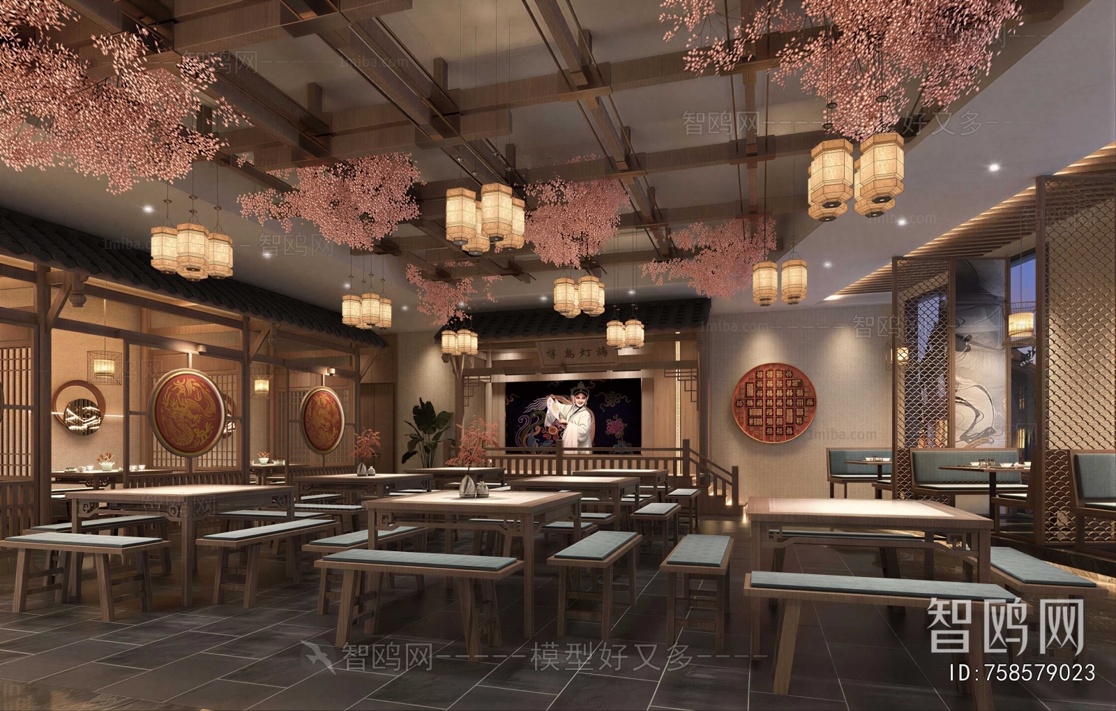 New Chinese Style Restaurant