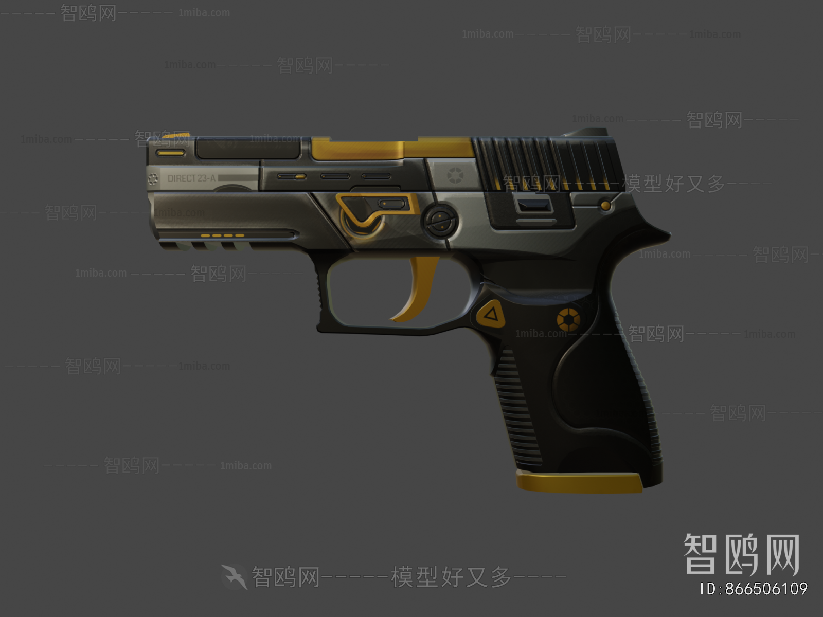 Modern Military Equipment