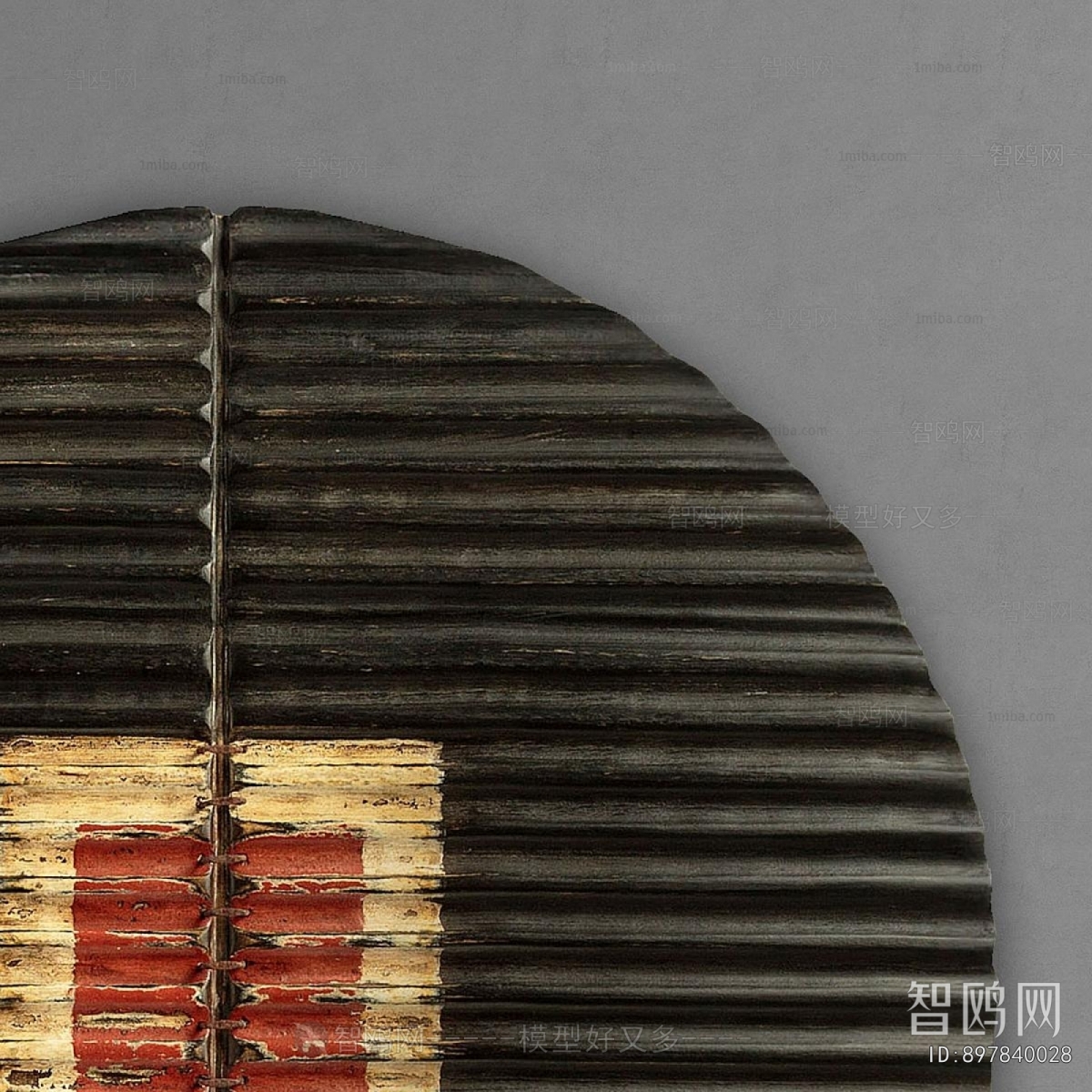 Modern Wall Decoration