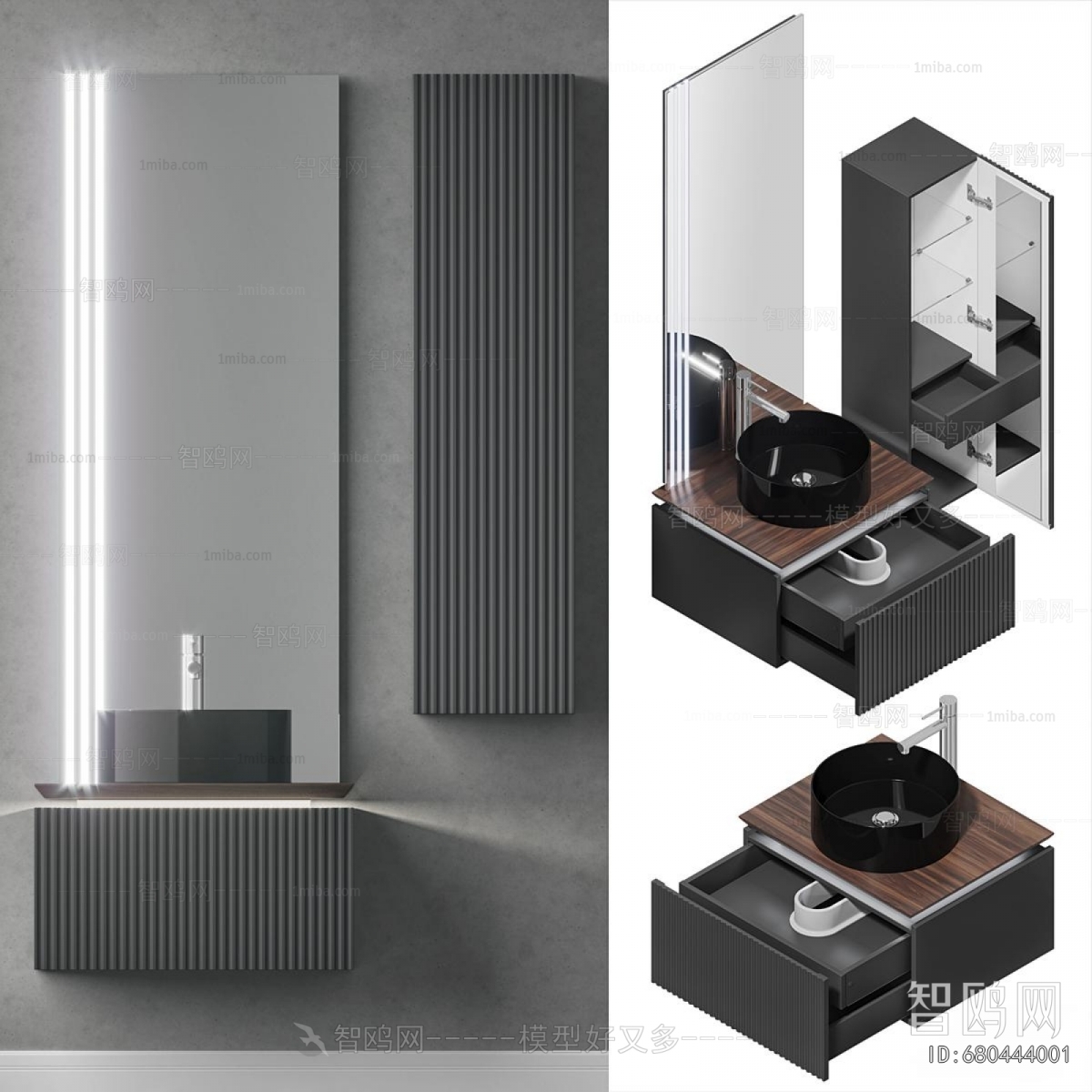 Modern Bathroom Cabinet