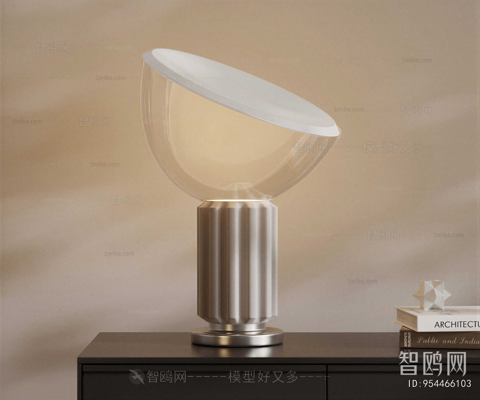 Modern Table Lamp