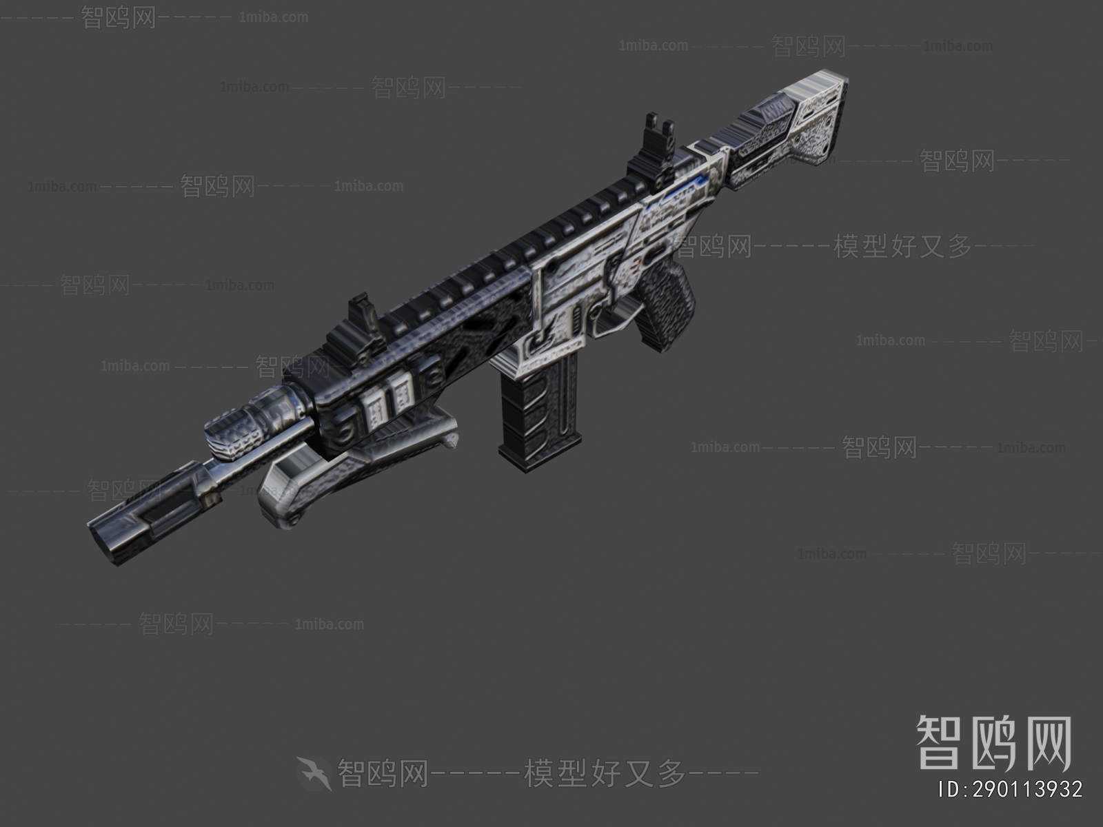 Modern Military Equipment