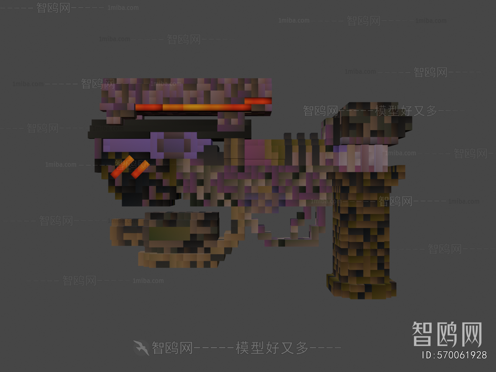 Modern Military Equipment